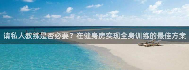 龙8国际官方下载