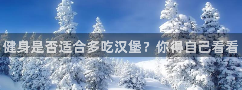 龙8国际害死多少人