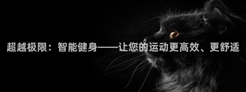 龙8国际老虎机官网