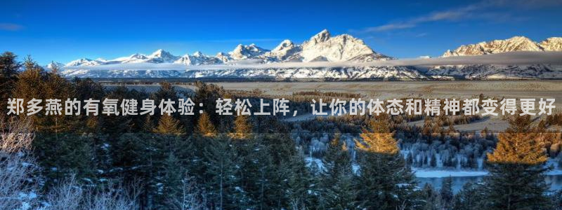 龙8国际头号玩家是谁