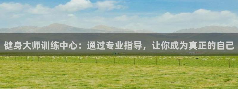 龙8国际官方网站苹果版