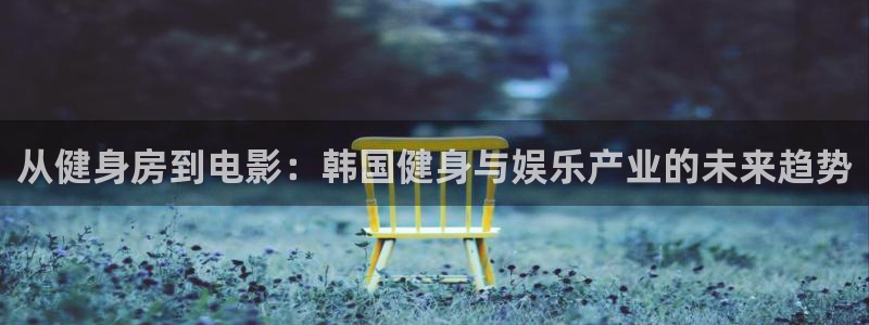 龙8国际官网老虎机