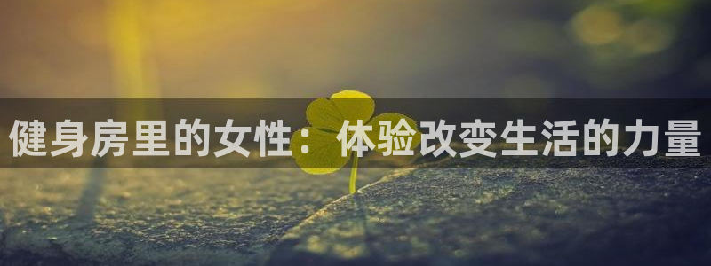 龙8电子游戏_首页