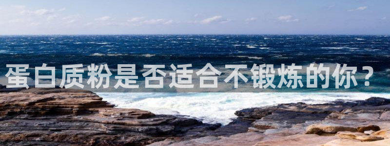 龙8国际官网 - 点此进入