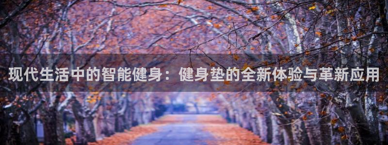 龙8国际害死多少人